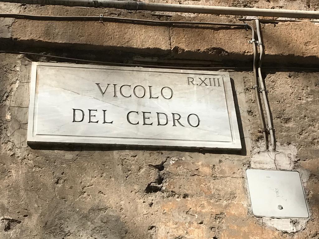 Trastevere Romantic Экстерьер фото